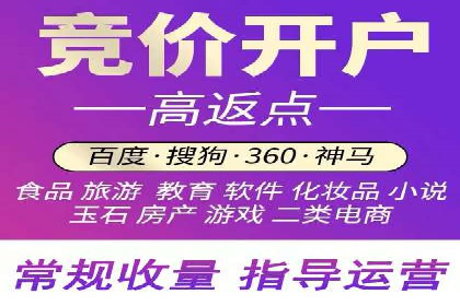 跨平台信息流广告的投放技巧及效果对比分析