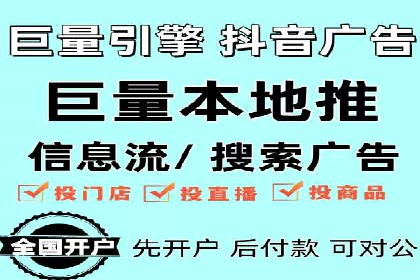 百度推广运营实战：中小企业如何突围